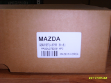 MAZDA B2000 spare parts_Crown Wheel _ Pinion_